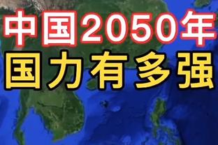 今日湖人战雷霆 詹姆斯&海斯等多人出战成疑 浓眉大概率出战